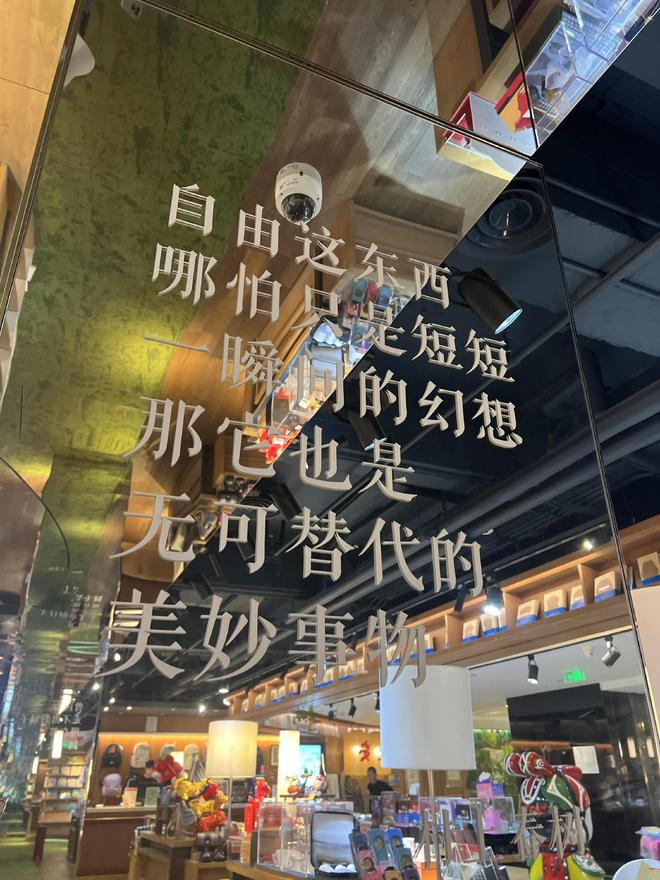 天四晚游私人订制纯玩团安排靠谱导游陪同j9九游会俱乐部登录入口西安小包团五(图2) 天四晚游私人订制纯玩团安排靠谱导游陪同j9九游会俱乐部登录入口西安小包团五(图2)