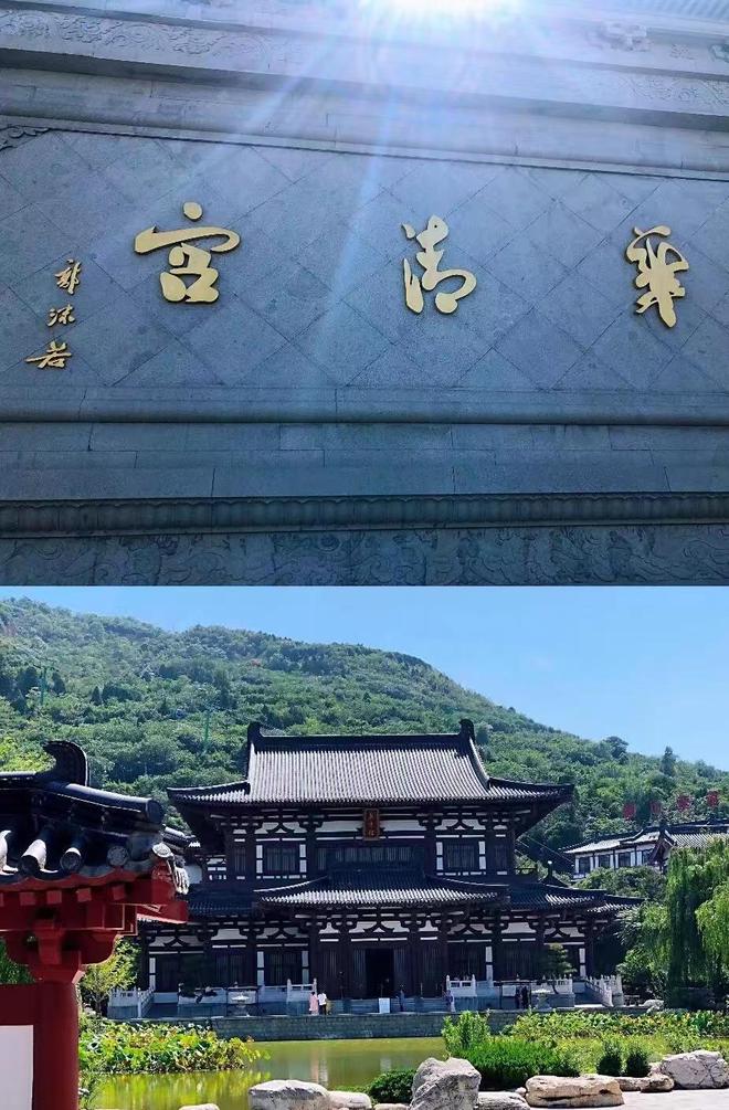 天四晚游私人订制纯玩团安排靠谱导游陪同j9九游会俱乐部登录入口西安小包团五(图1) 天四晚游私人订制纯玩团安排靠谱导游陪同j9九游会俱乐部登录入口西安小包团五(图1)