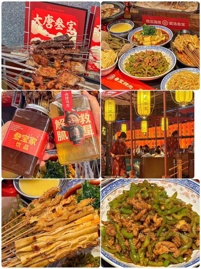 天四晚游私人订制纯玩团安排靠谱导游陪同j9九游会俱乐部登录入口西安小包团五(图3) 天四晚游私人订制纯玩团安排靠谱导游陪同j9九游会俱乐部登录入口西安小包团五(图3)